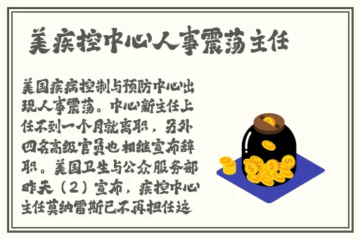 榴莲视频APP下载安装免费