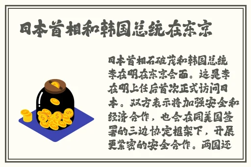 51cgfun今日吃瓜学生