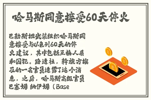 99偷拍视频精品一区二区