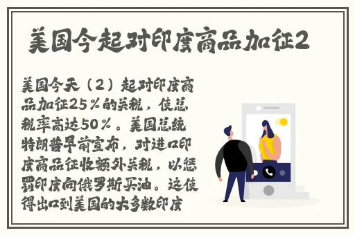 押大押小赚钱软件